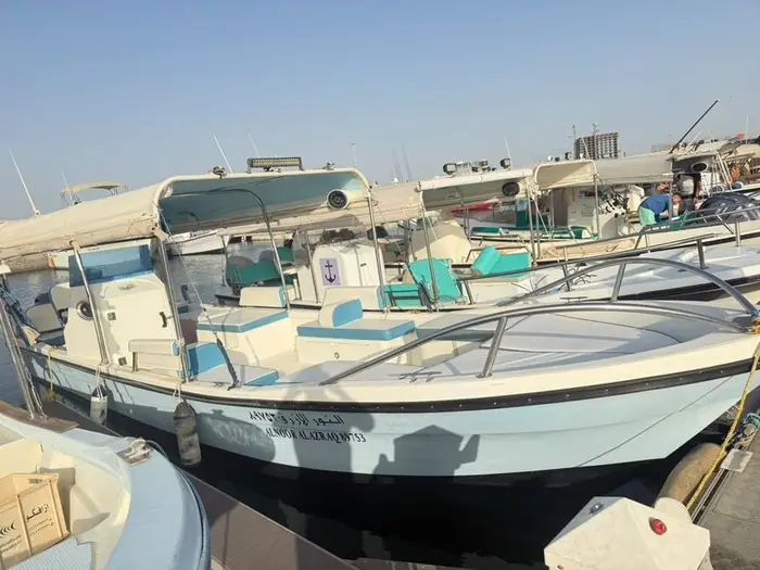 قارب النور الازرق 1